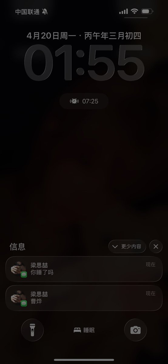 Y (@Yyyyn1114) / Posts / X