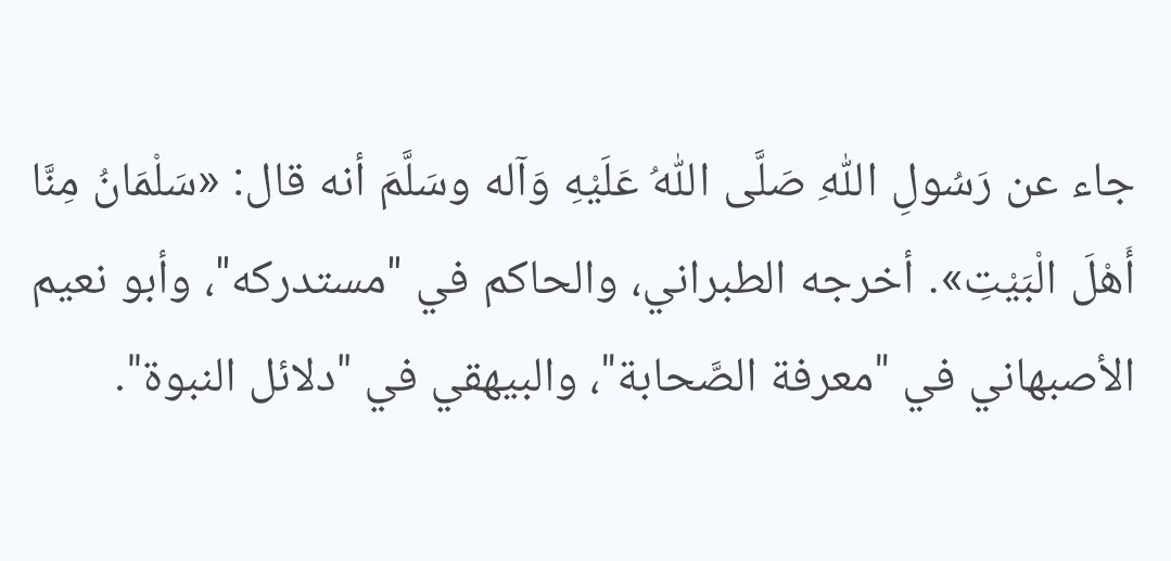 redline_q8 tweet media