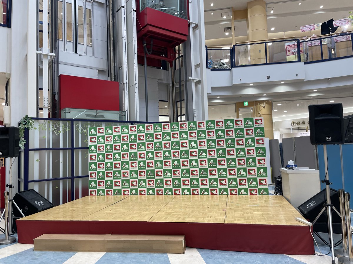 瀬戸山智之助 tweet media