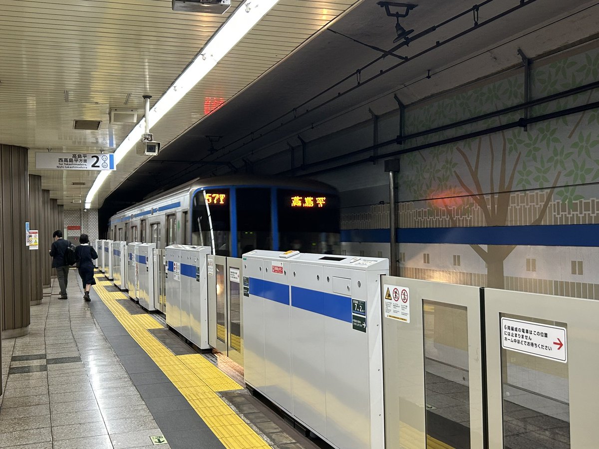 あきなご tweet media