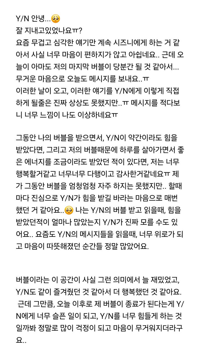 MARK LEE BASE tweet media