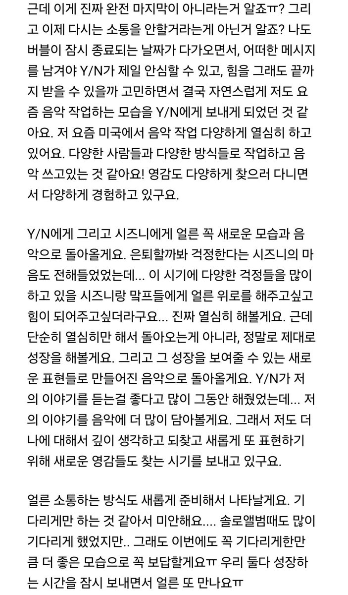 MARK LEE BASE tweet media