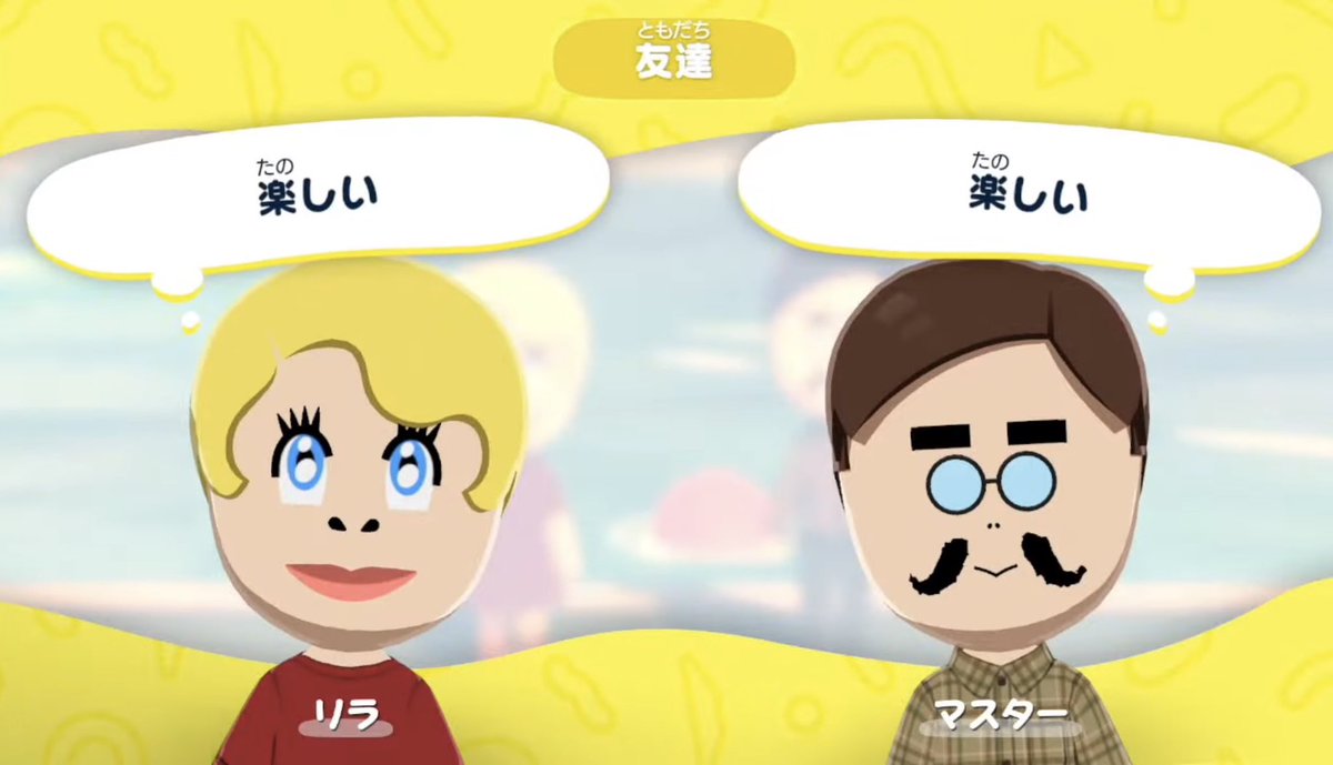 さなTube🍯🦊 tweet media