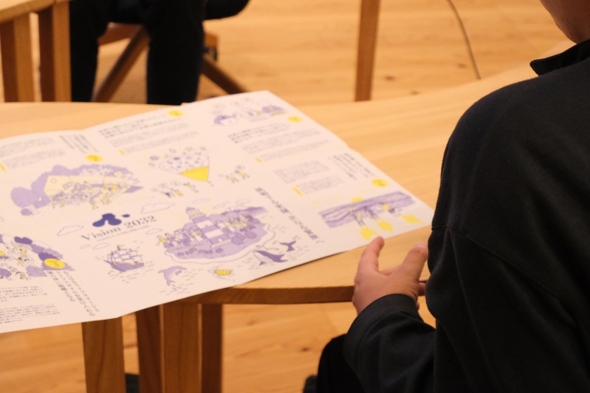 ベンチャー型事業承継 tweet media