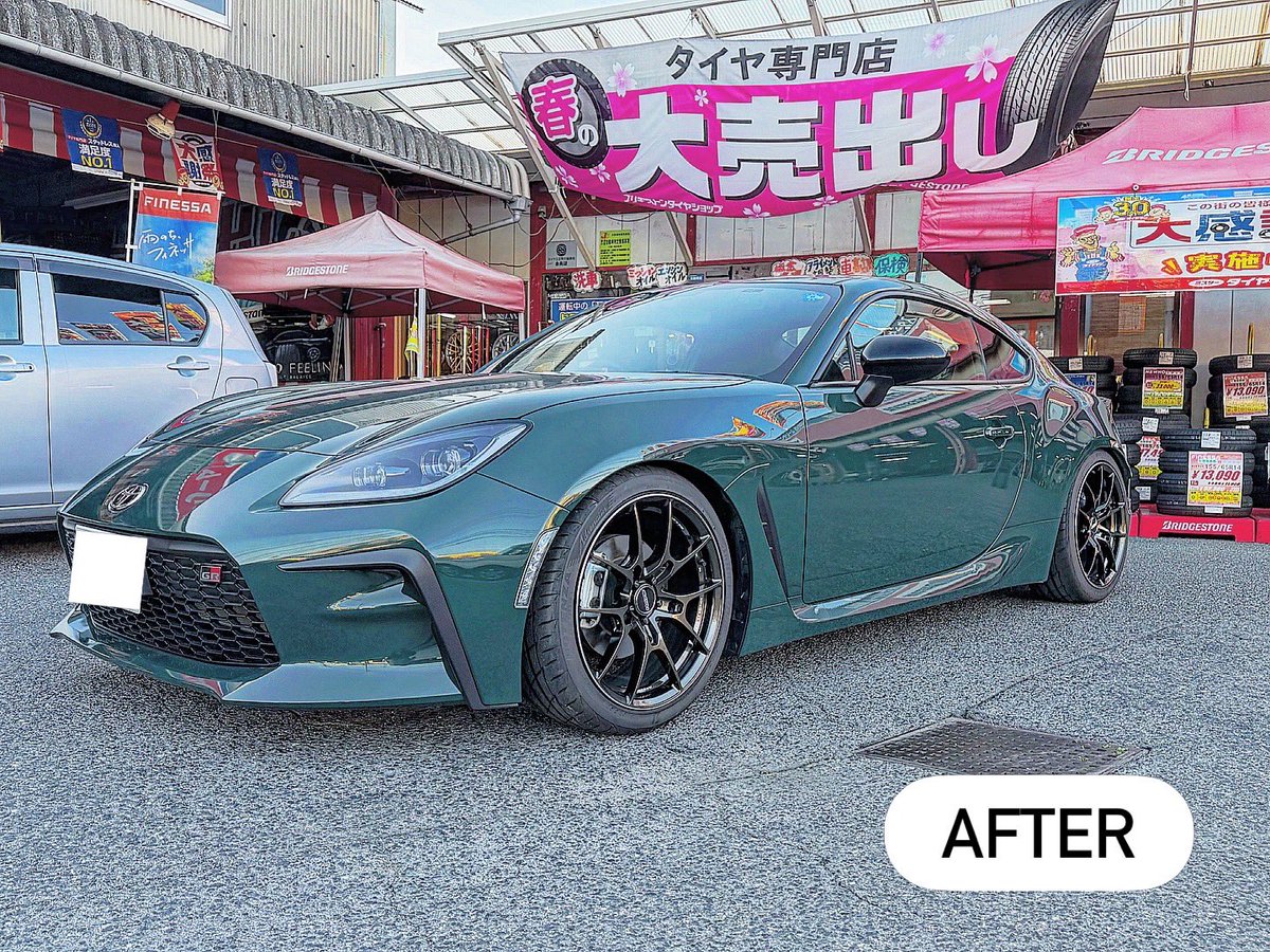 mtmdream's tweet image. TOYOTA GR86
ENDLESS FUNCTION-IMA PS
TRD GRパフォーマンスダンパー

#ミスタータイヤマン #ミスタータイヤマンドリーム #endless #function #東広島
