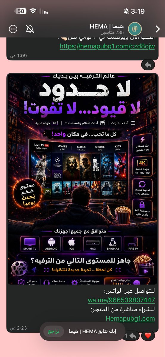 𝐑𝐨𝐫𝐲 tweet media