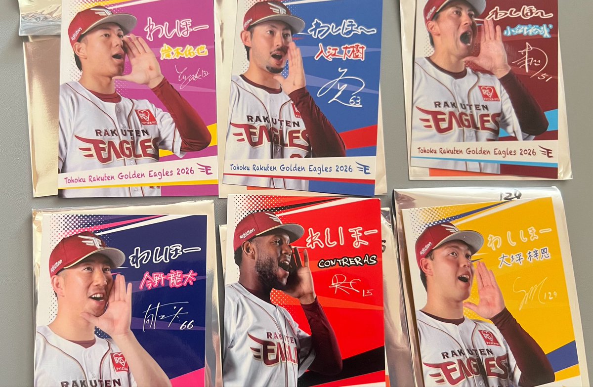 イーグルス取引垢 midori tweet media