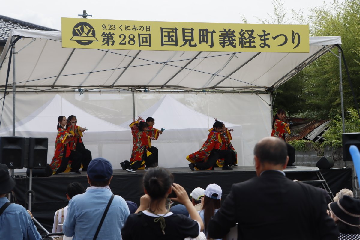 福島県国見町 tweet media