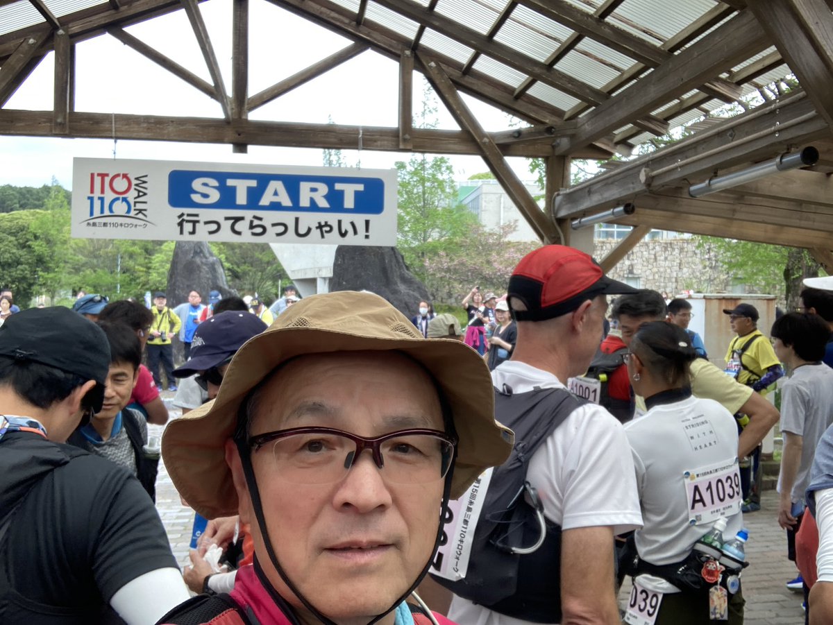 おとっつぁん@ 糸島三都110キロウォーク tweet media