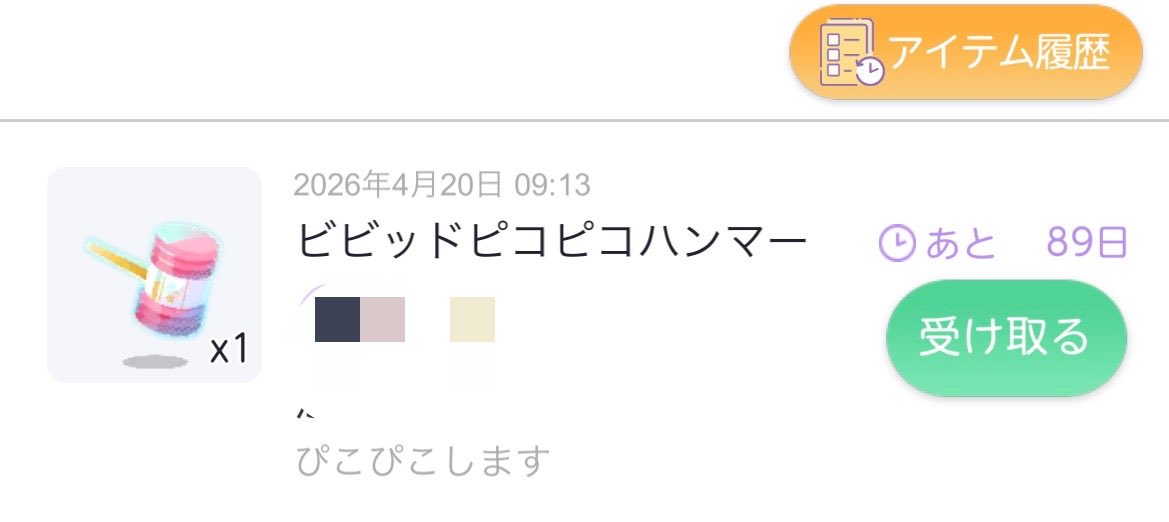 塩化白金酸 tweet media