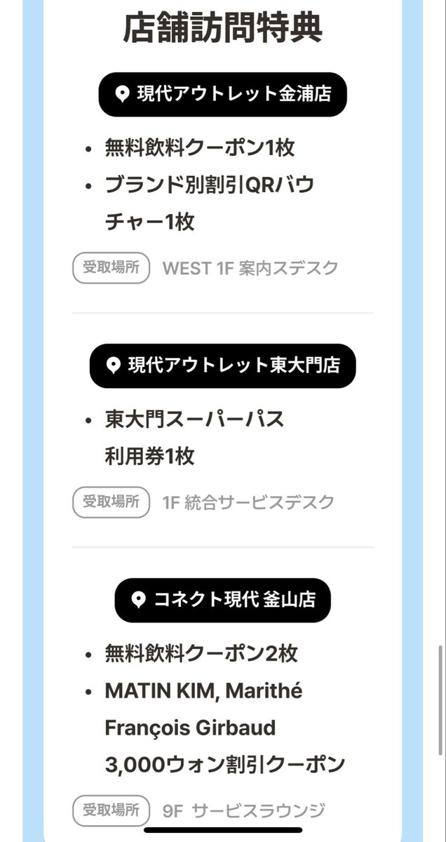 えぎ | 韓国•釜山でカバン作る人 tweet media