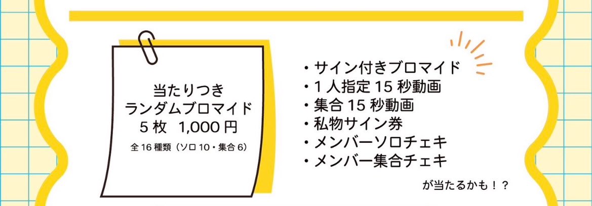 ぽよちゃん tweet media
