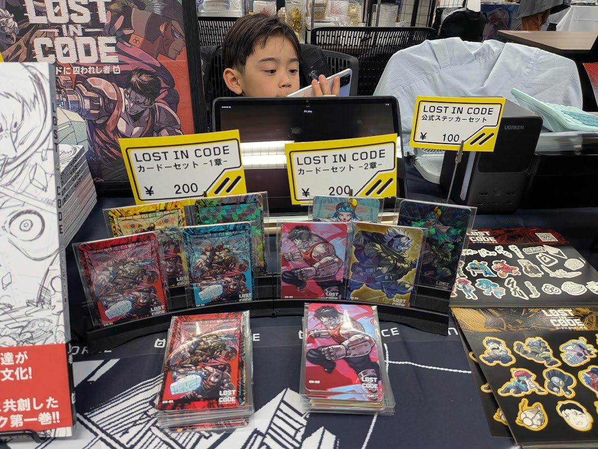0N1 Force Japan tweet media