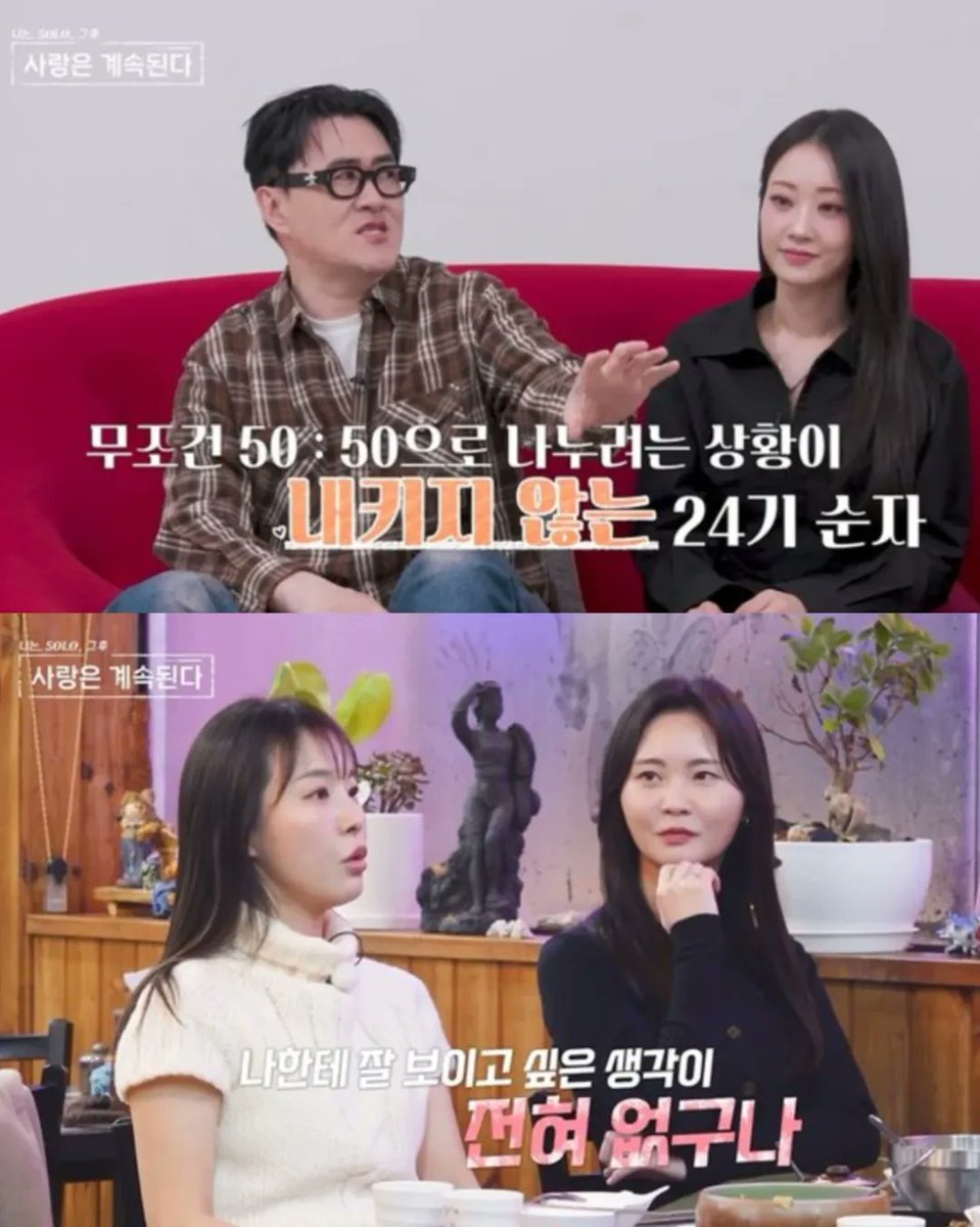 윤형제👨‍👩‍👦‍👦 아빠 이야기 tweet media