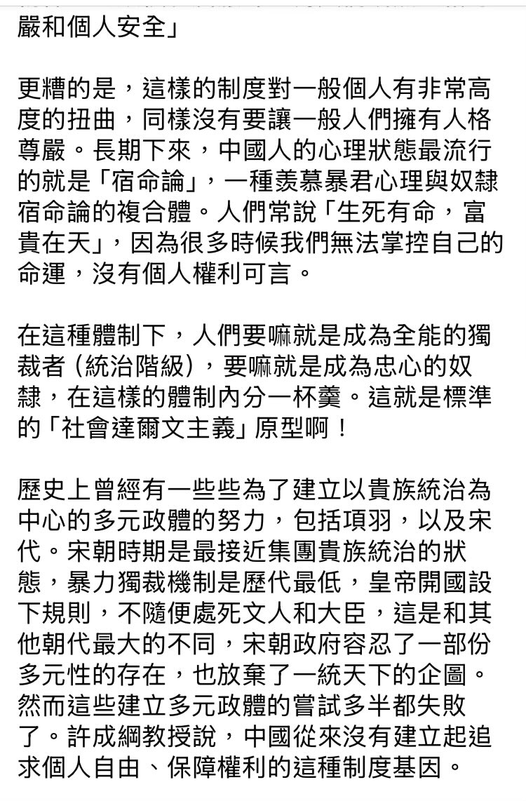 想縮入被窩的青 tweet media
