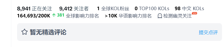 沧海老张 tweet media