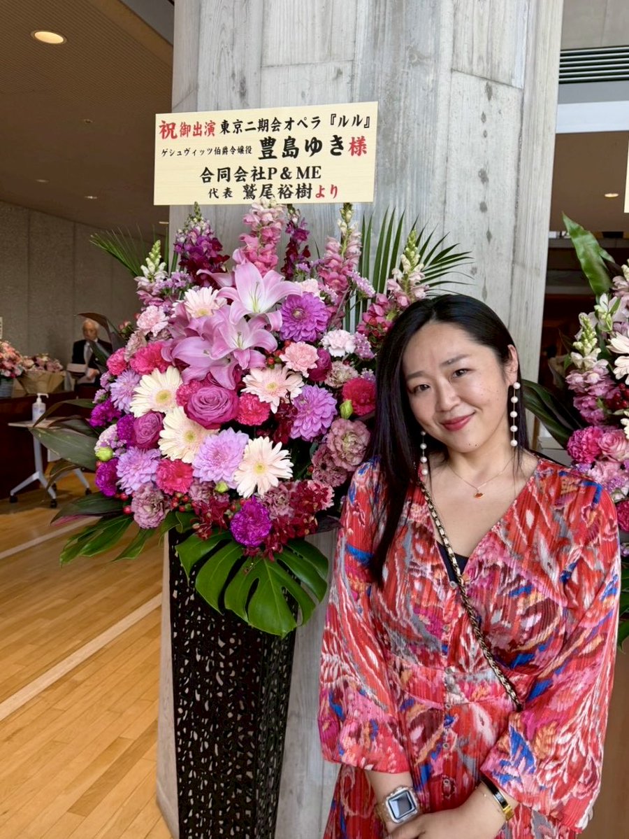 豊島ゆき tweet media
