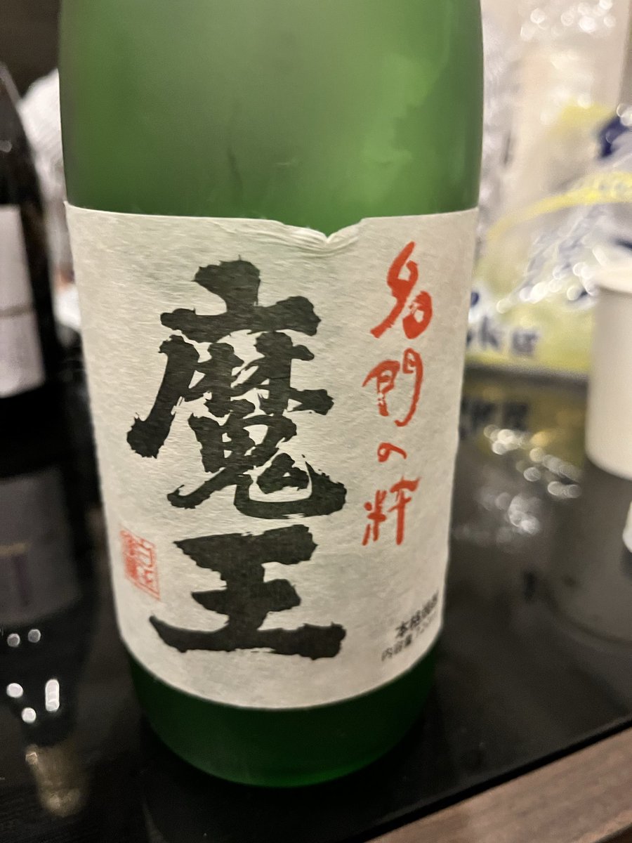 りゅう tweet media