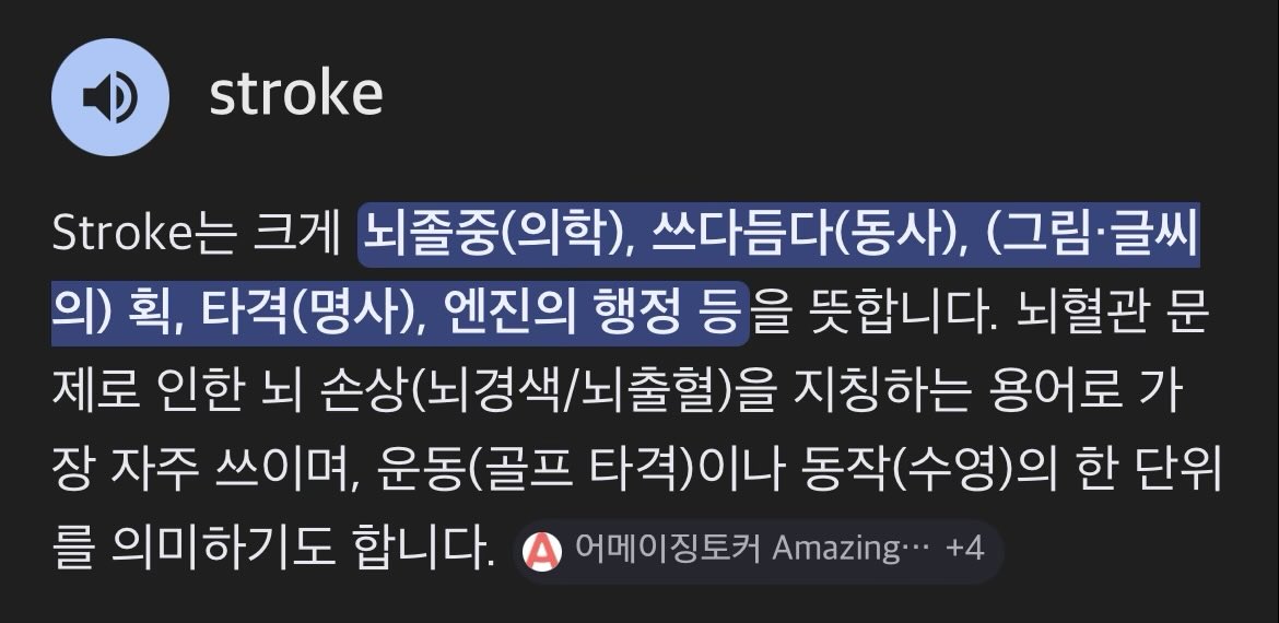 ₍\( ﾟヮﾟ)/ tweet media