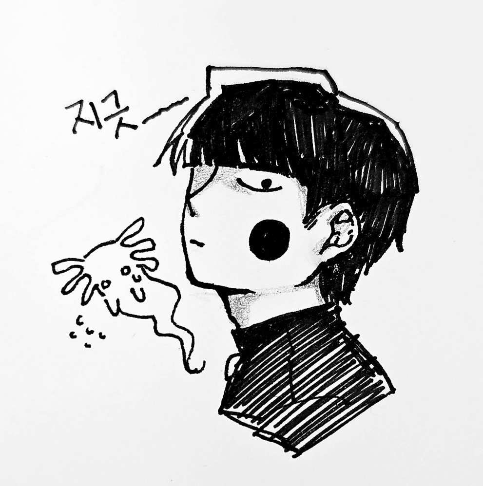 안씨씨활발풍성마빈빈 tweet media