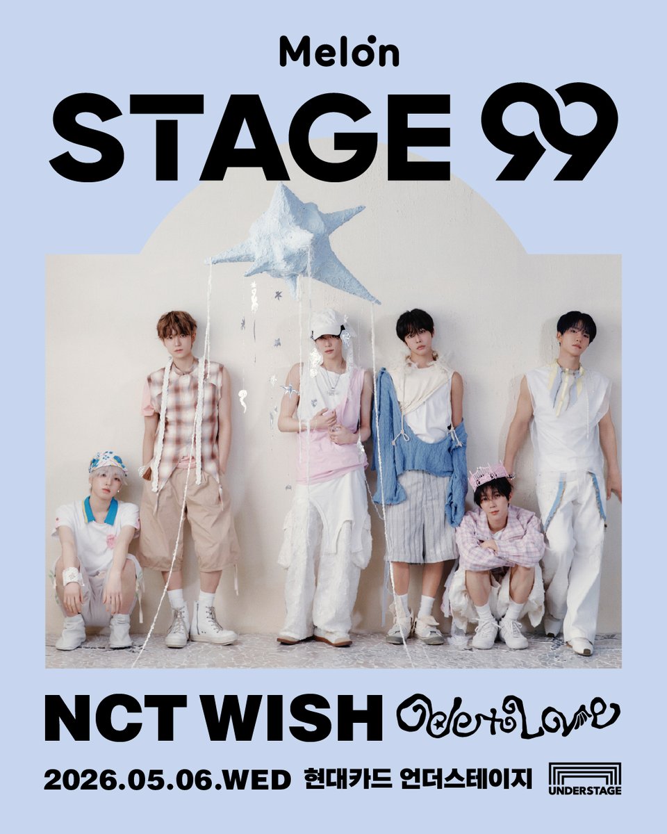 Melon 멜론 tweet media