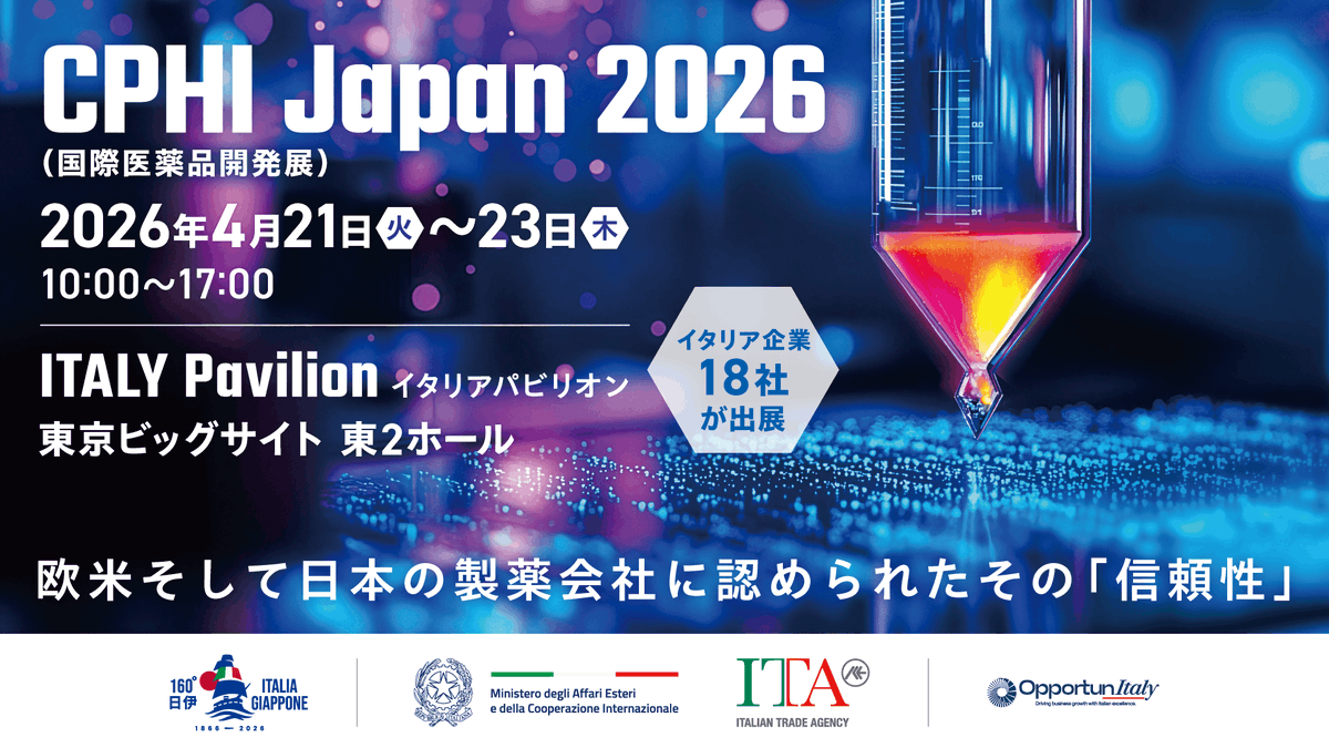 ITATokyo_'s tweet photo. 18 aziende ๐ฎ๐น con @ITAtradeagency @CPHIJapan 2026 dal 21 al 23 aprile ๐ฏ๐ต #Tokyo @T_Bigsight_en East Hall 2, booth: IT-01~IT-20
Catalogo online: https://t.co/0LV0hYvsIC
@ItalyinJPN @Federchimica #MadeinItaly #Aschimfarma #CPA_italy
#Italia #principiattivi #farmaceutica #generici https://t.co/2JNHZcyine