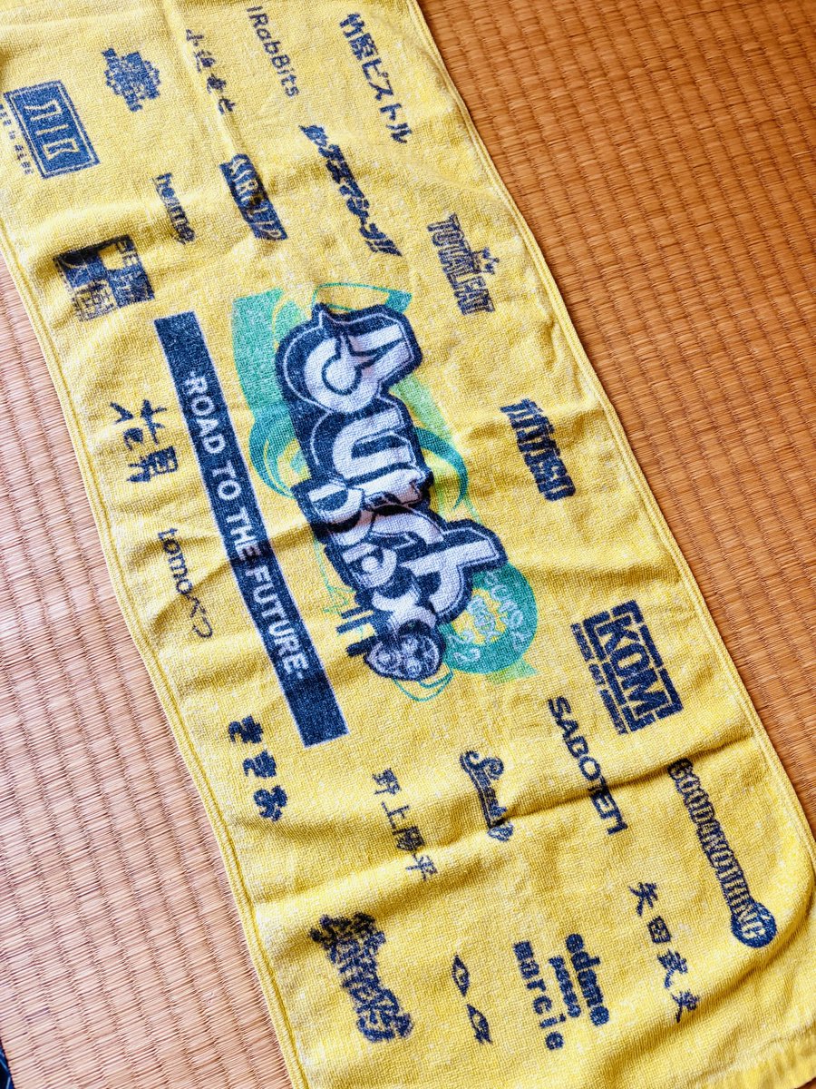 花男🛵.｡oO tweet media