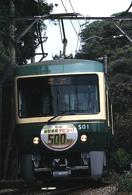 gk5861 tweet media