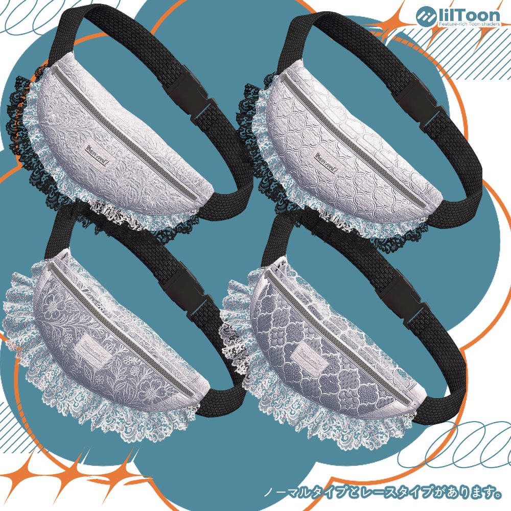 【1kcnvmf7】＆【acotto】 tweet media