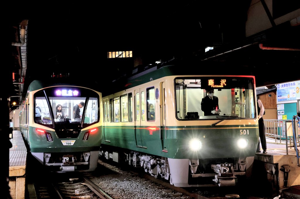 gk5861 tweet media