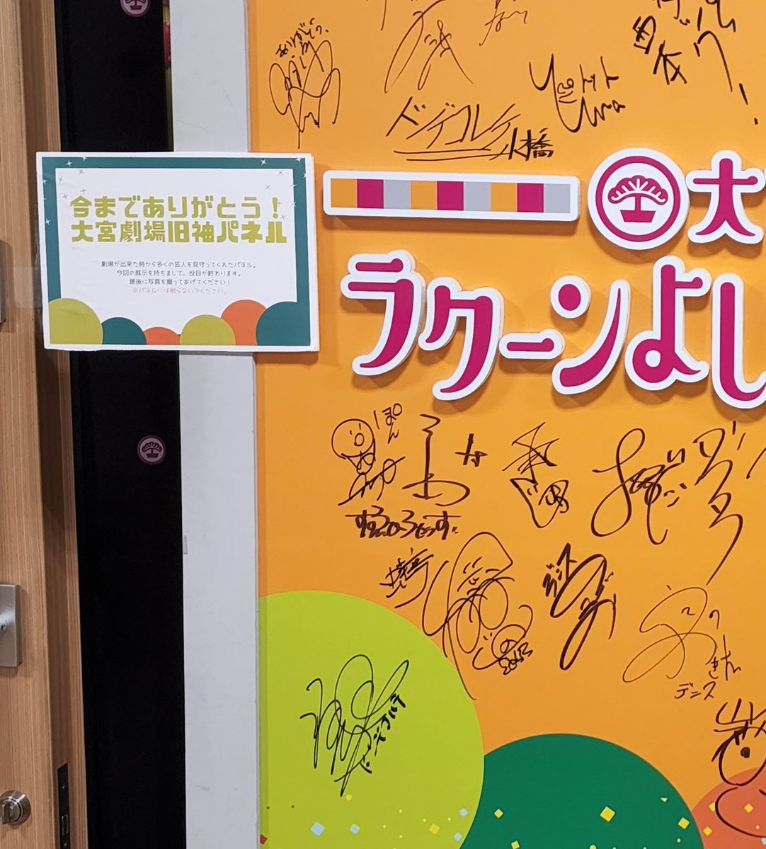 しめさば🌺 tweet media