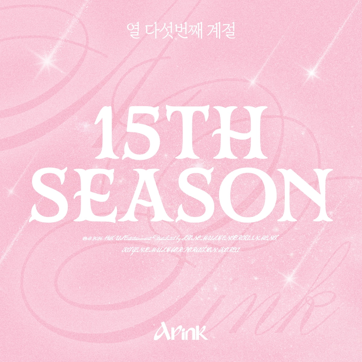 HLXNEWS! tweet media