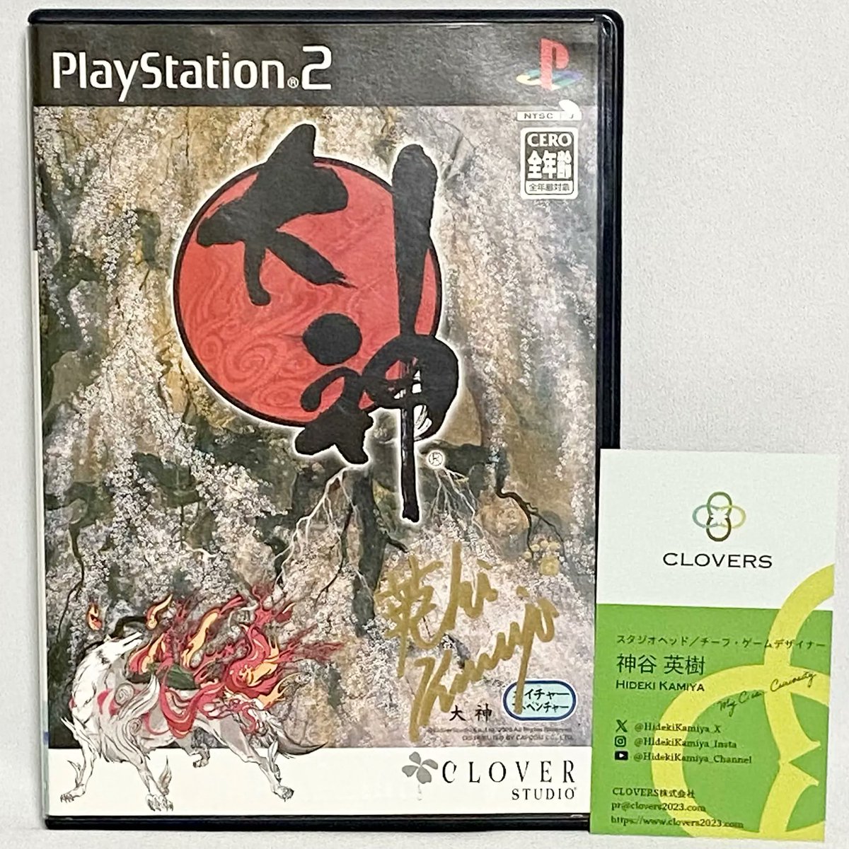 ねこだまし🐾 tweet media