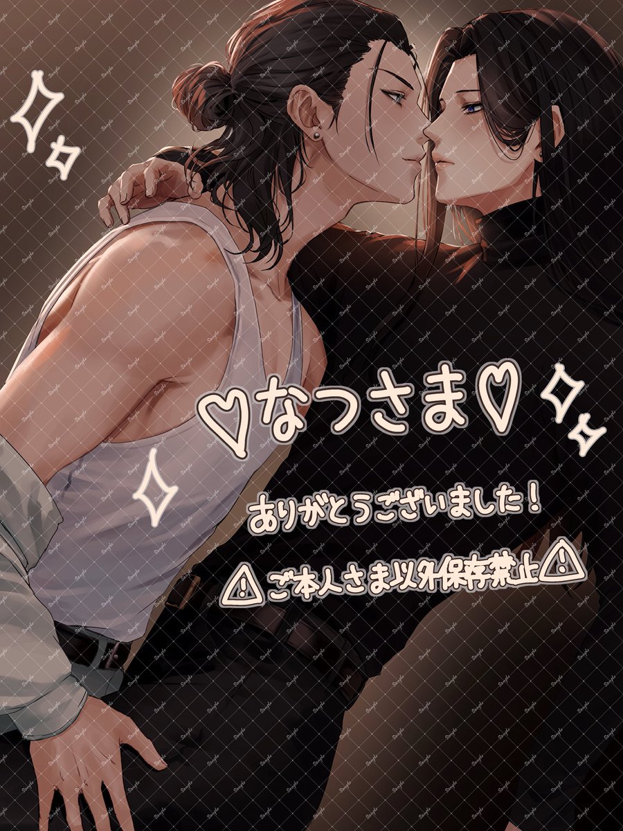 HMR⋈*.。 tweet media