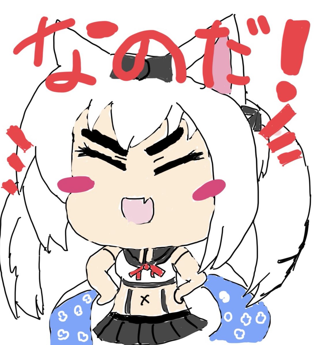 えんぷす tweet media