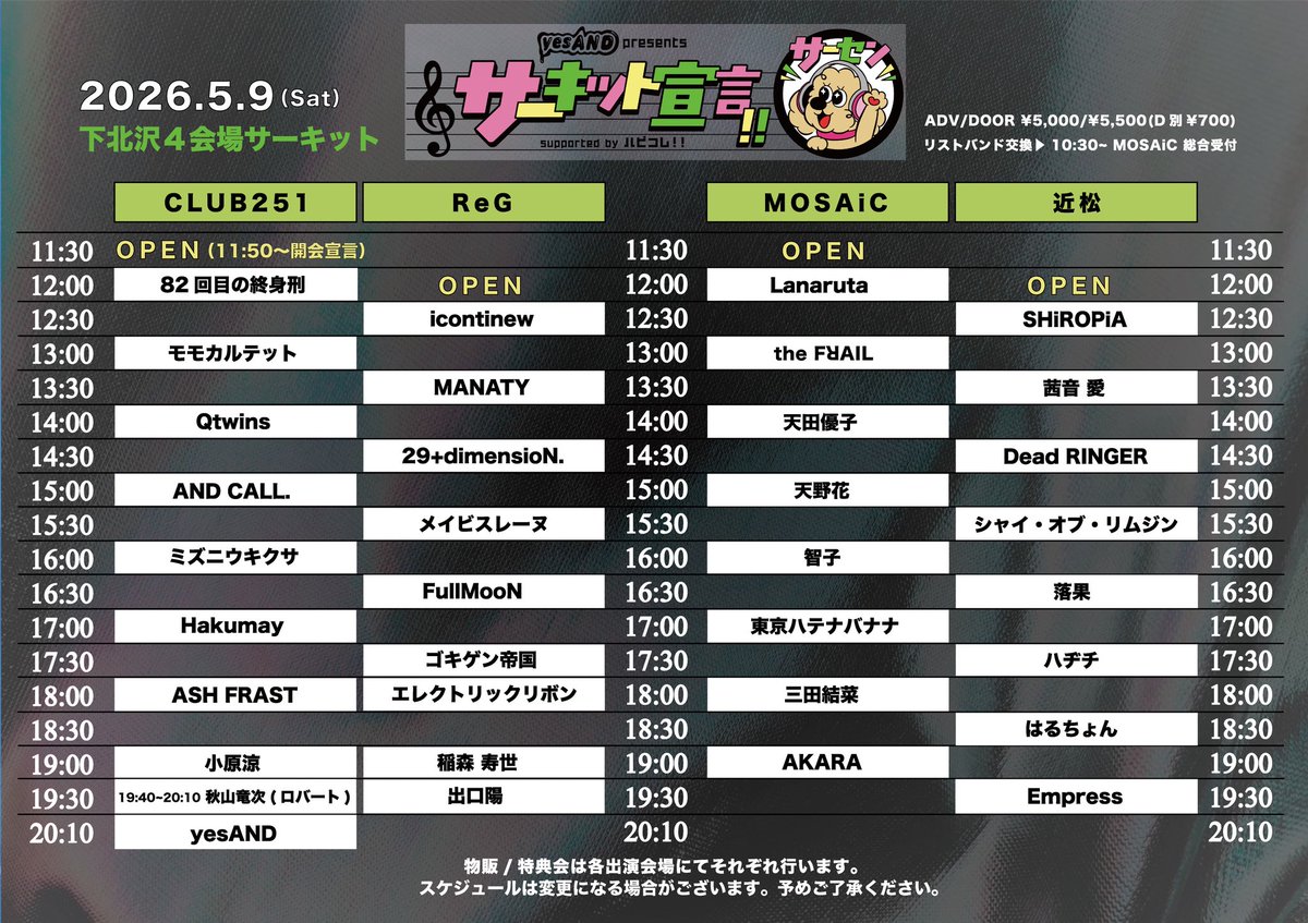 MANATY_OFFICIAL tweet media