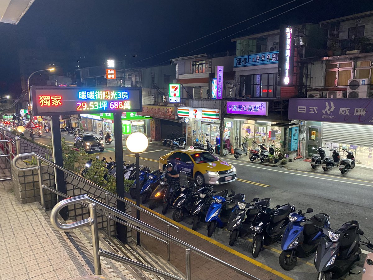 Usagi Super’rabbit tweet media