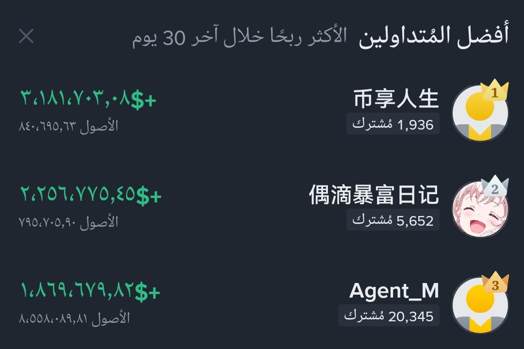 بنت عبدالله tweet media