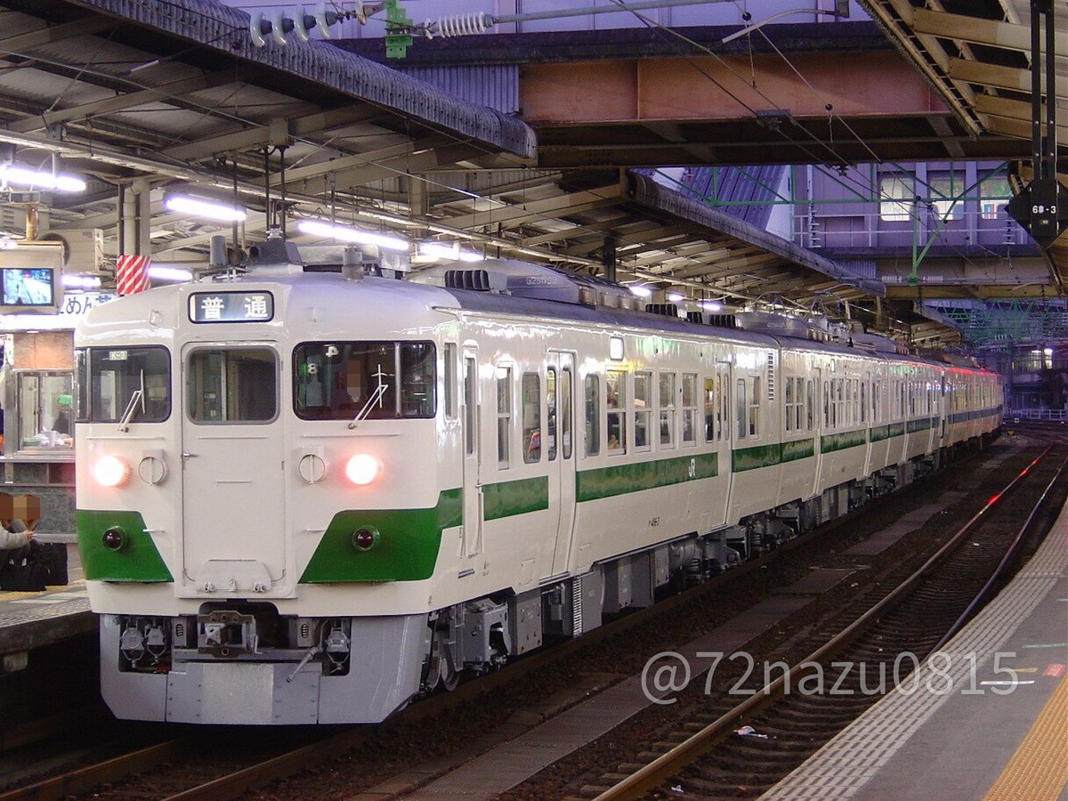 ダン tweet media