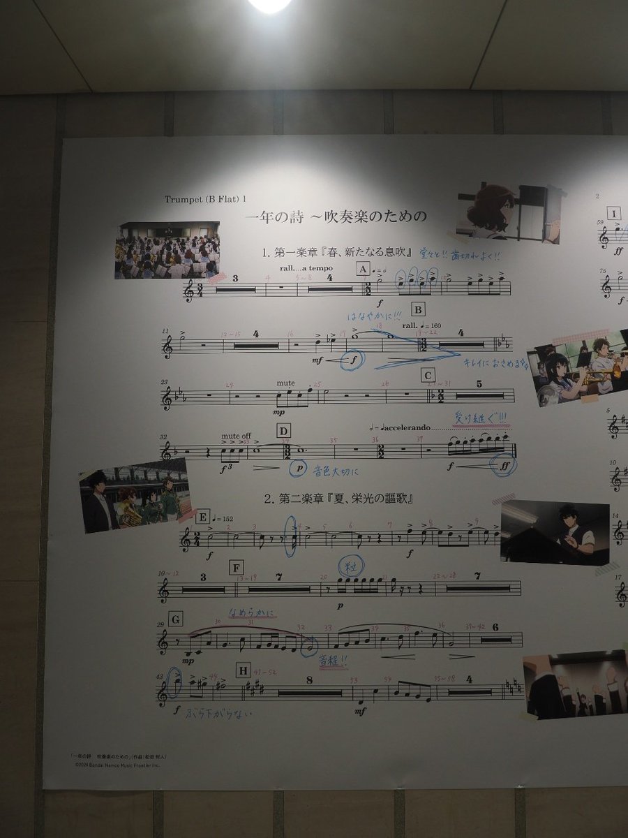 みかん tweet media