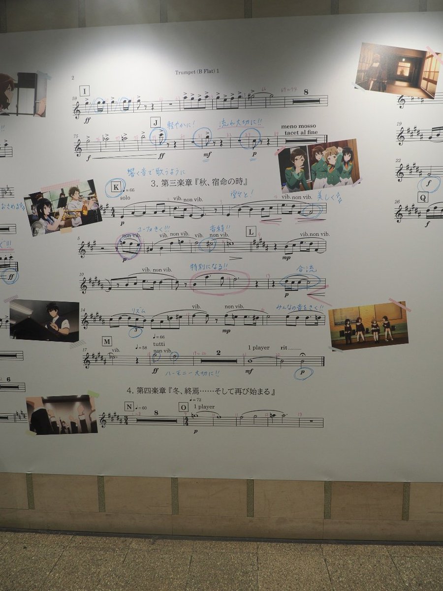 みかん tweet media