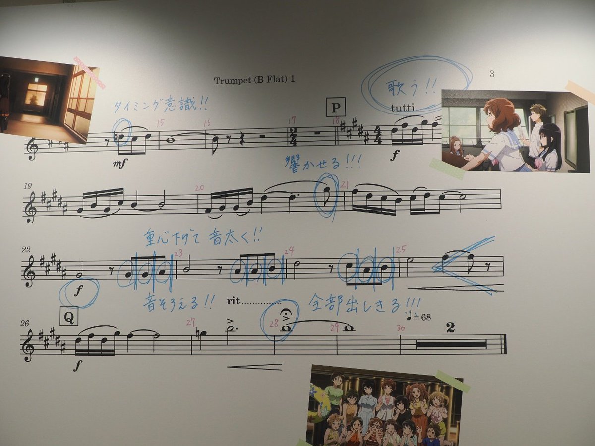 みかん tweet media