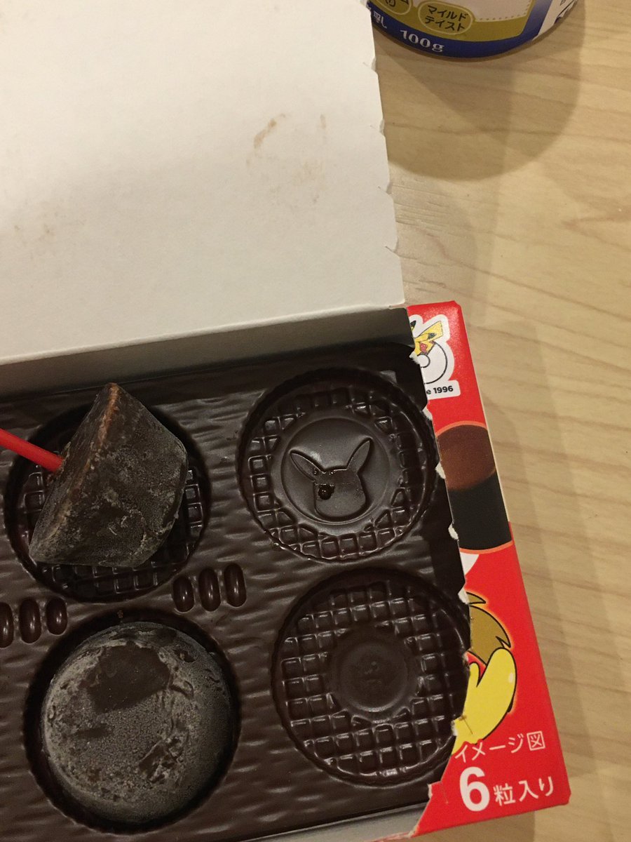 수키〜〜〜 tweet media