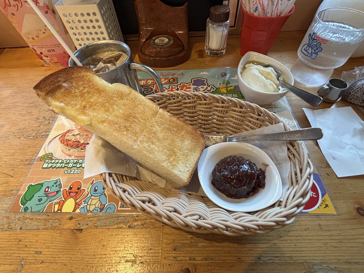 おちゃもなおちゃめなおなも tweet media