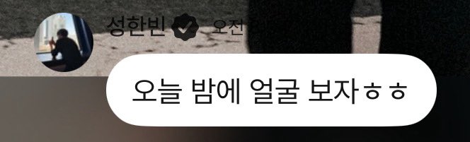 ૮(๑ ᴗ͈ ․̫ ᴗ͈ ๑)ა 🍀 tweet media