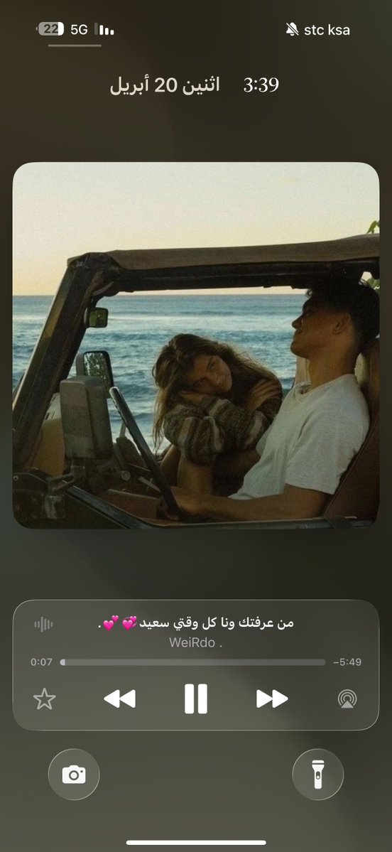 khaled.. tweet media