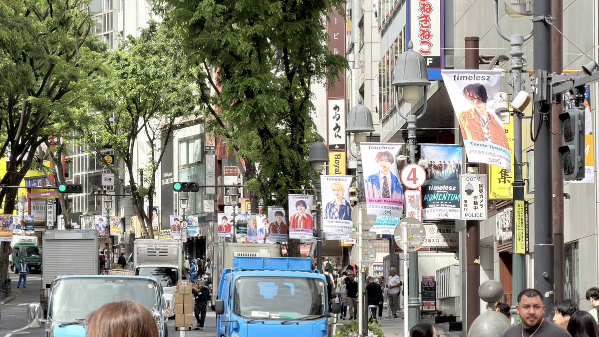 渋谷NEWS tweet media