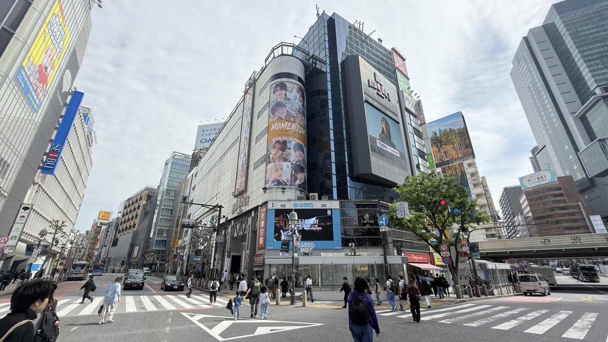 渋谷NEWS tweet media