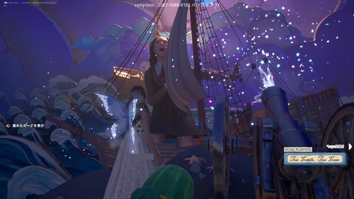 Fortnion1975's tweet image. Laufeyさんのミュージックマップに
行ってきました♪🥒🐱🐒🐣
レイヴェイ最後の時🕰️
CODE:2267-1088-8185
めちゃくちゃスゴかった～🥹
まだ行ってない方ぜひ
行って体験して欲しいです✨
#FORTNITE