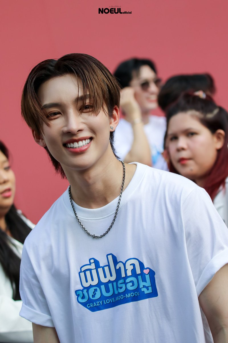 Noeul Official tweet media